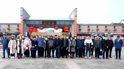 新形勢、芯產品、心突破——君德同創(chuàng)動保年會暨新產品圣特羅隆重發(fā)布，沙家浜旅游共襄盛舉